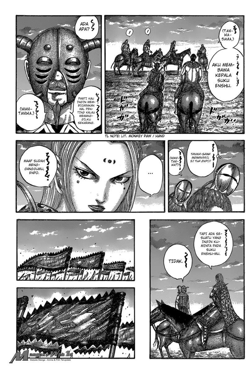 Chapter 553 - halaman 14