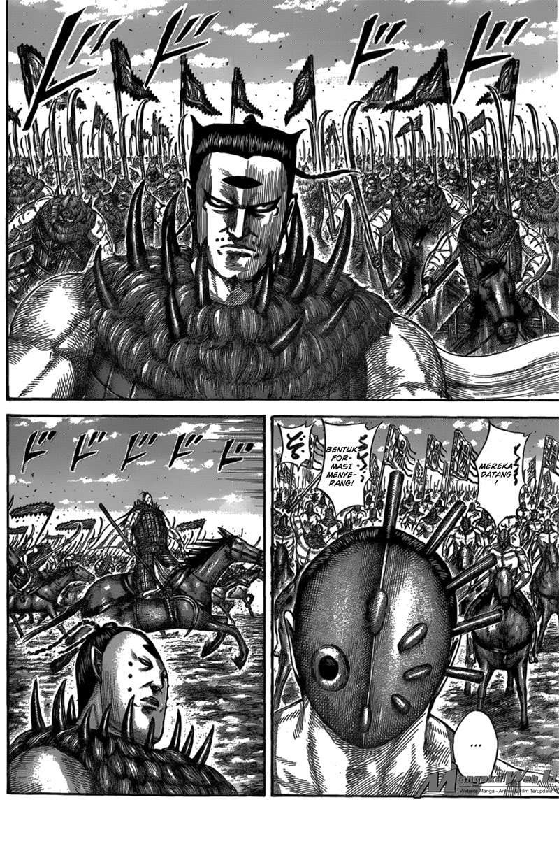 Chapter 553 - halaman 15