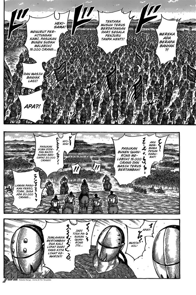 Chapter 553 - halaman 17