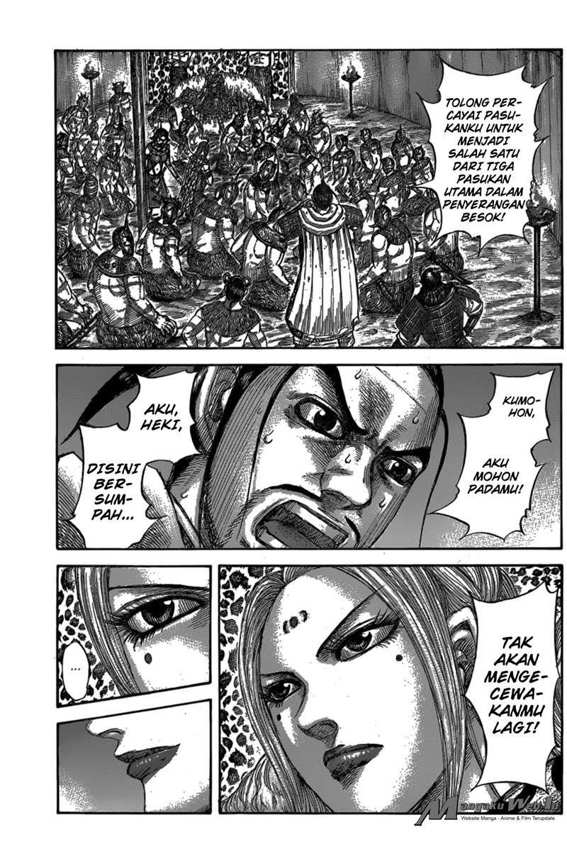 Chapter 553 - halaman 3