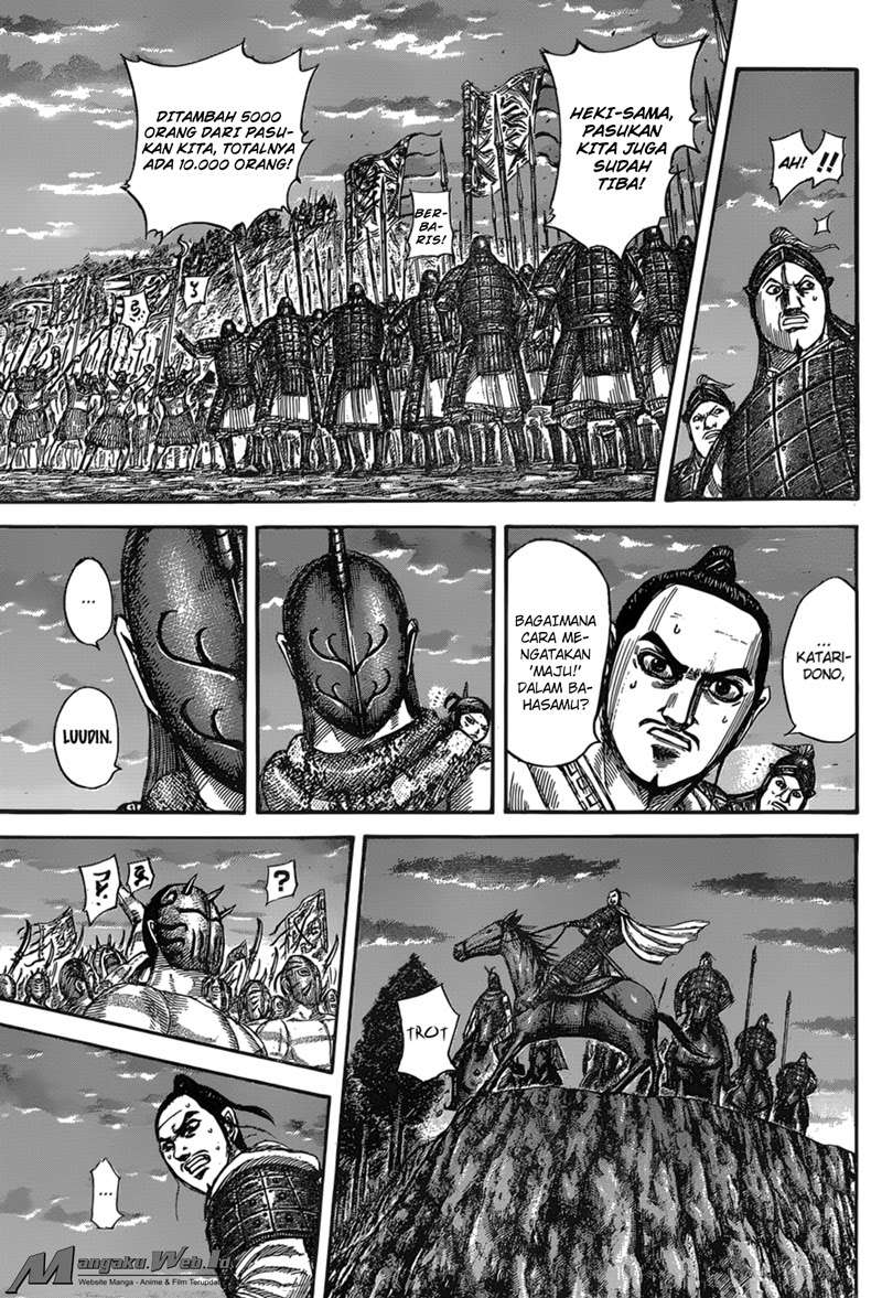 Chapter 553 - halaman 10