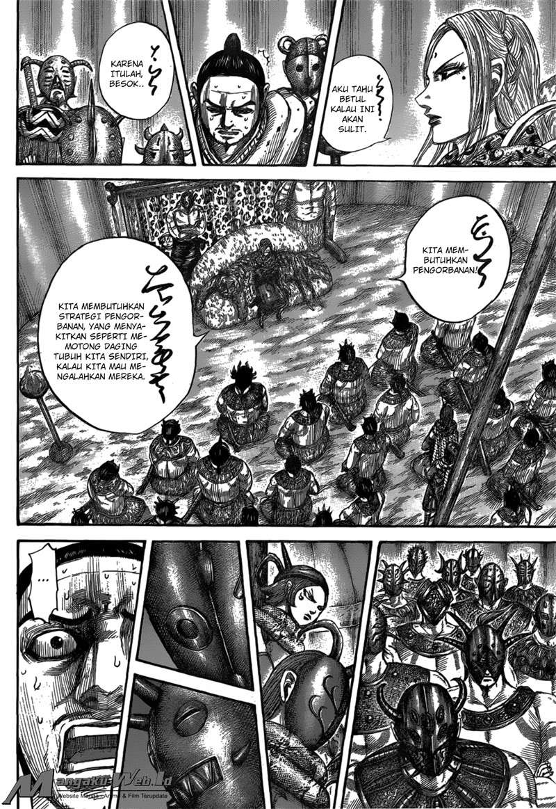 Chapter 552 - halaman 12