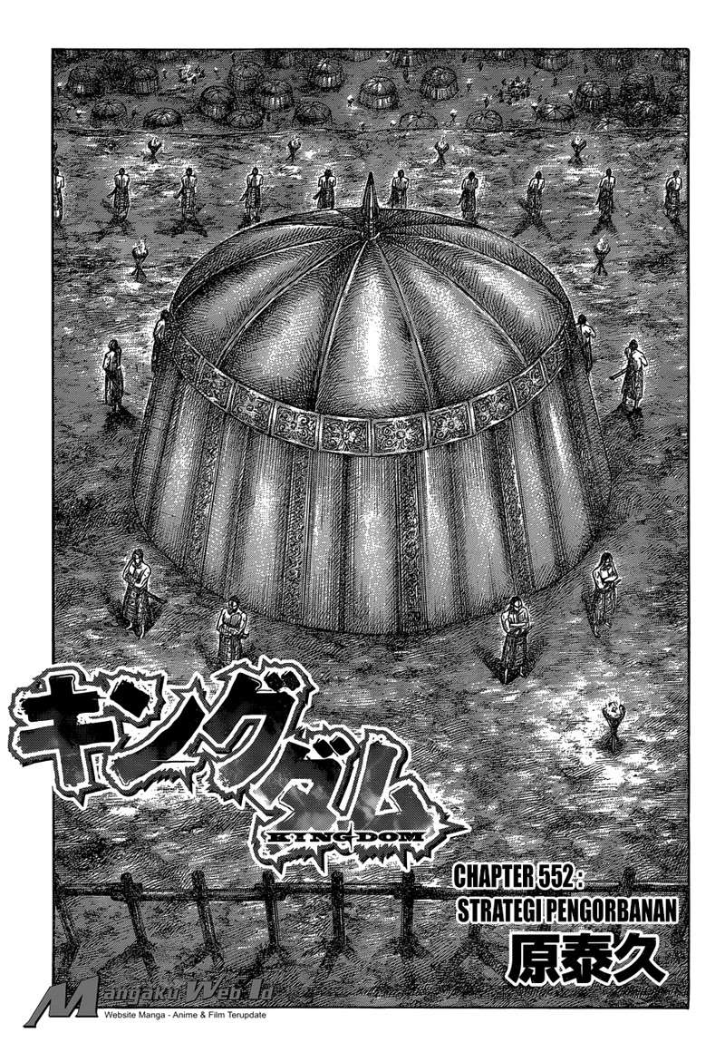 Chapter 552 - halaman 3