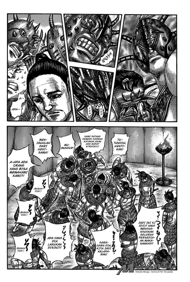 Chapter 552 - halaman 4