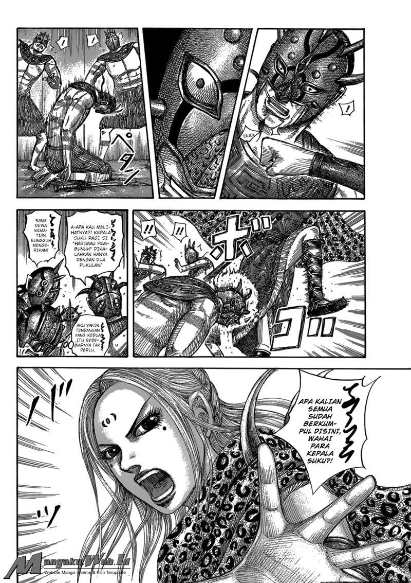 Chapter 552 - halaman 6