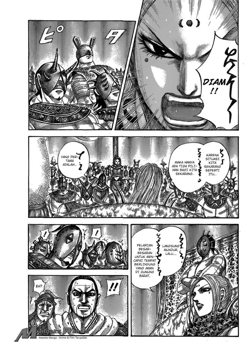 Chapter 552 - halaman 9