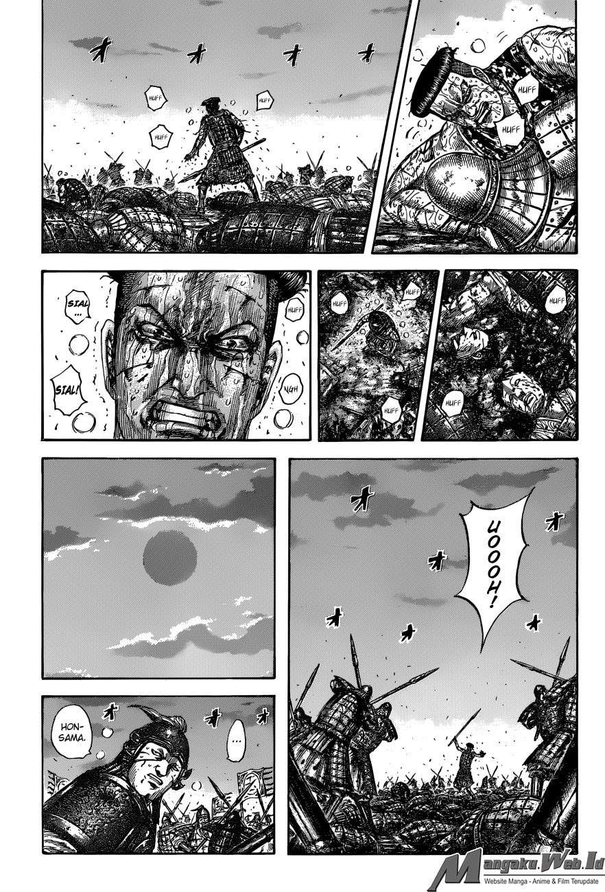 Chapter 549 - halaman 11