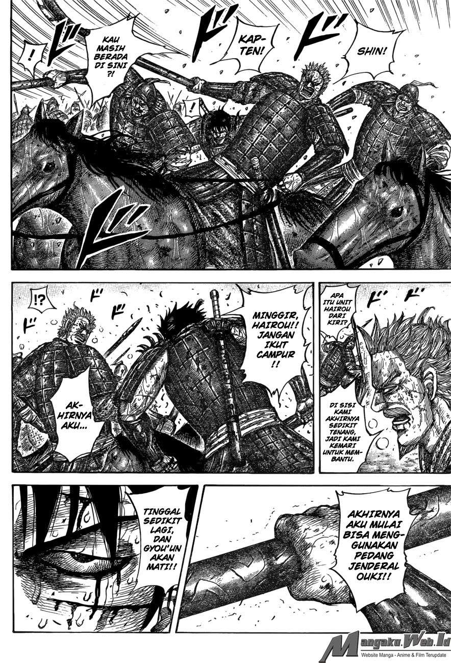 Chapter 549 - halaman 14