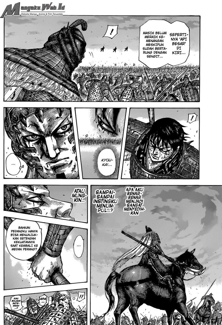 Chapter 549 - halaman 16