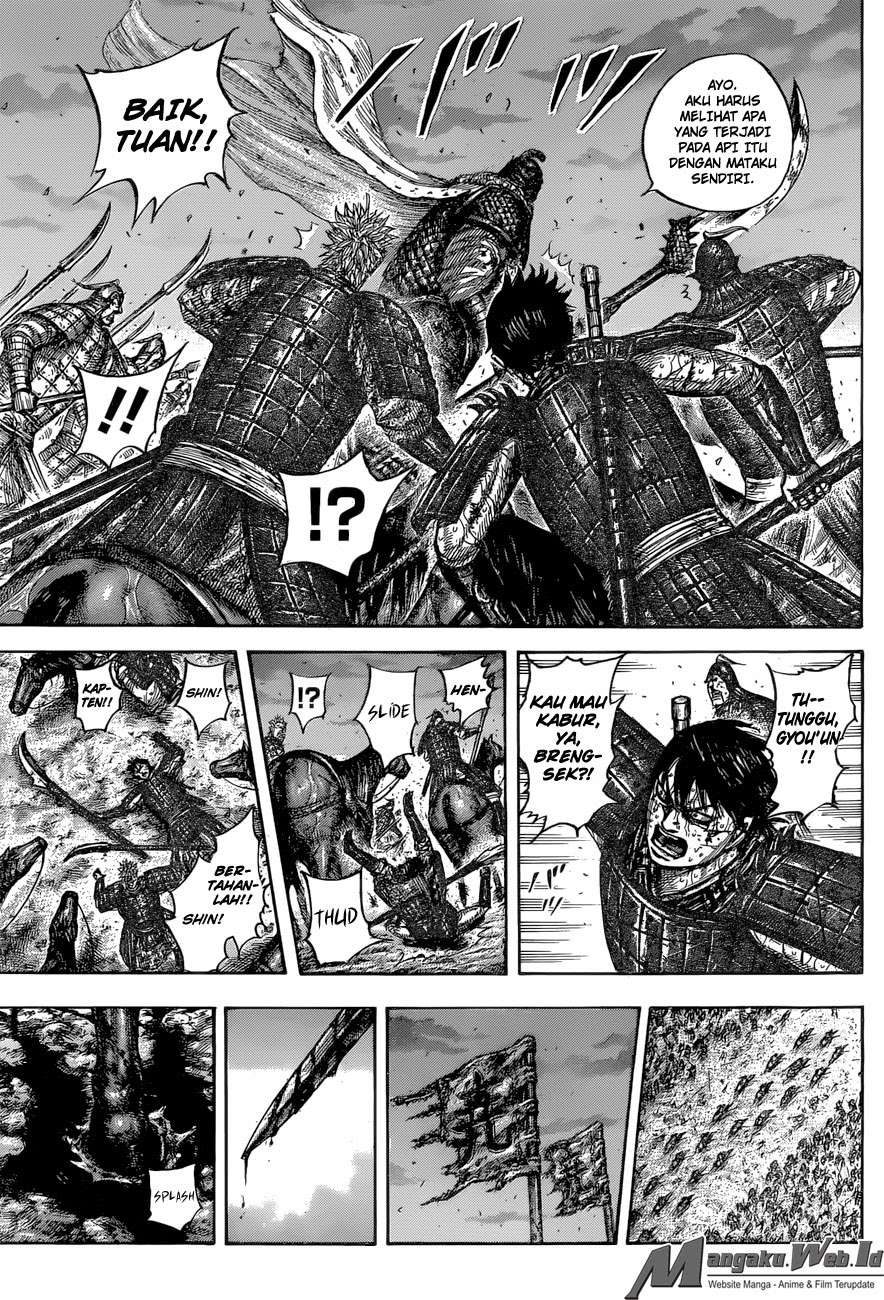 Chapter 549 - halaman 17