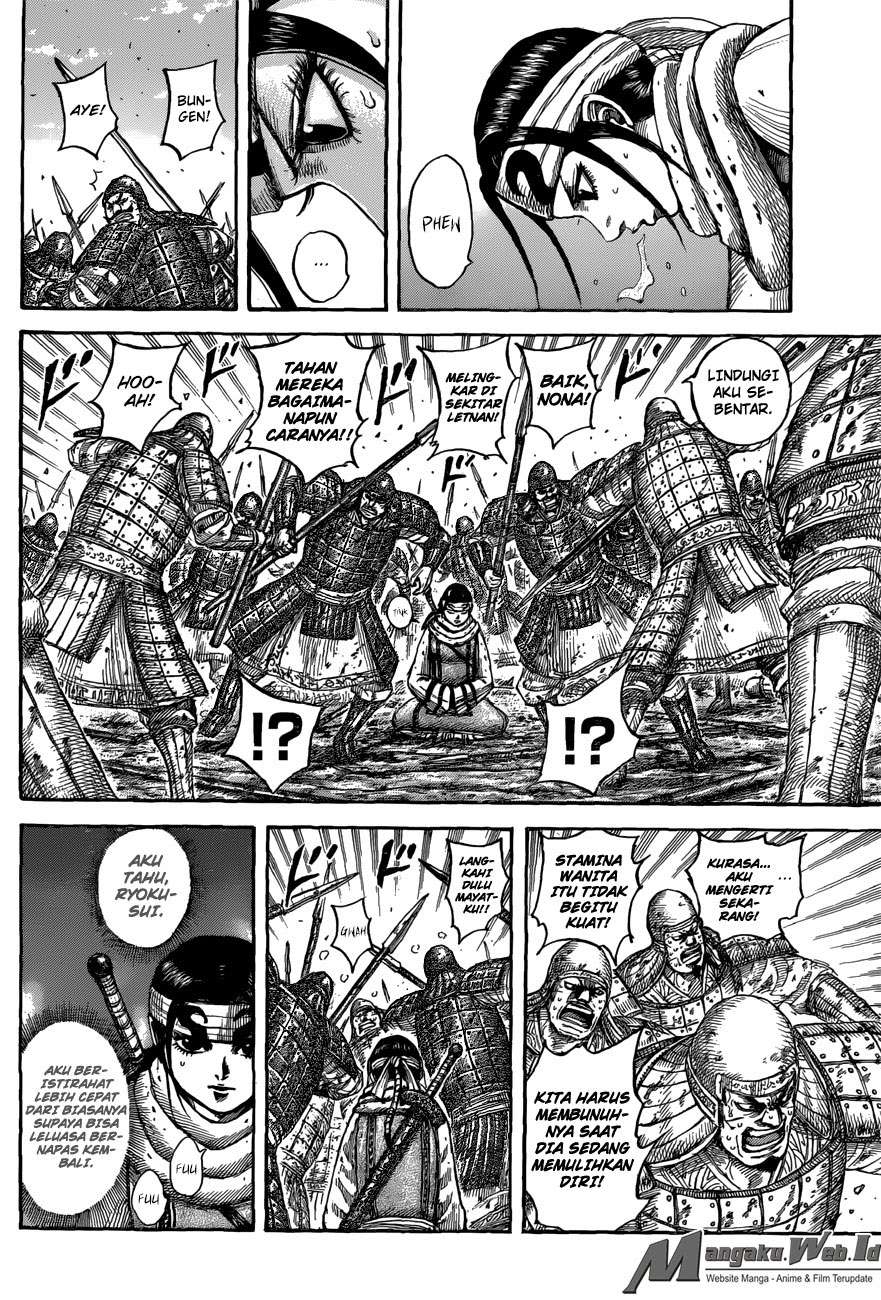 Chapter 549 - halaman 8