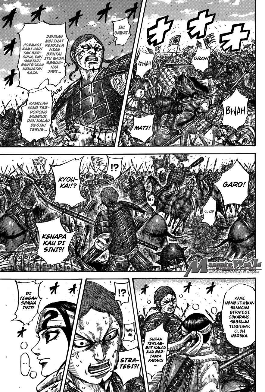 Chapter 548 - halaman 13