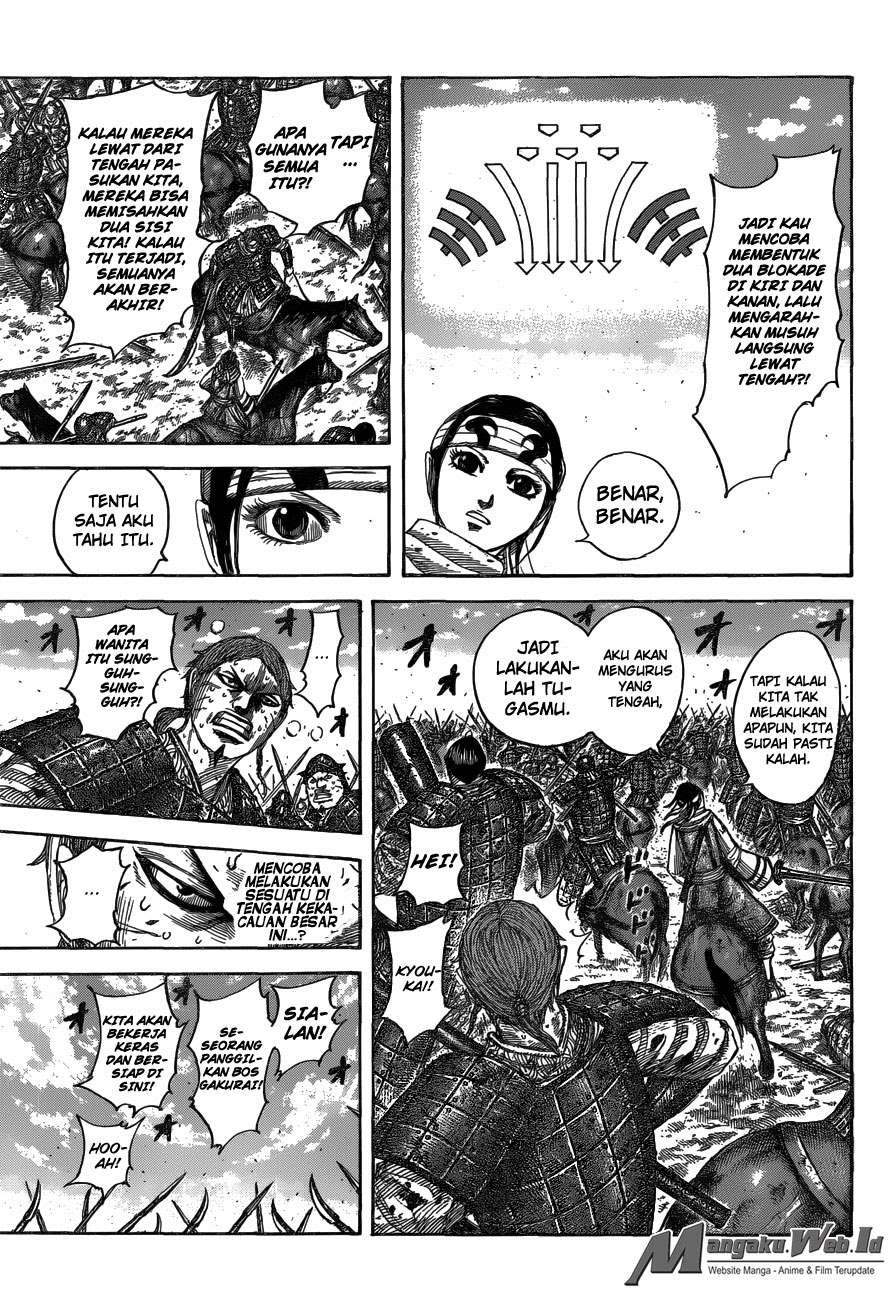 Chapter 548 - halaman 15