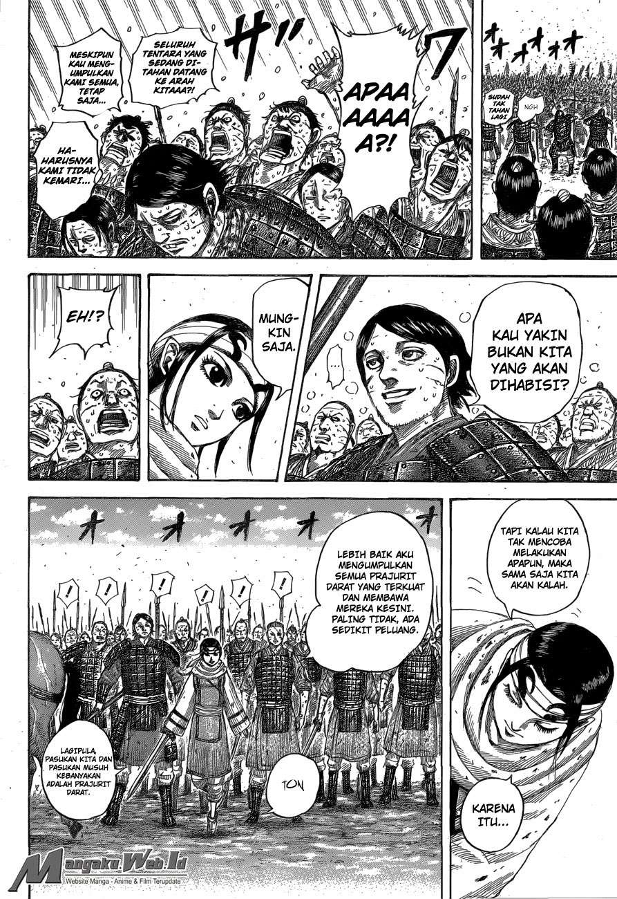 Chapter 548 - halaman 18