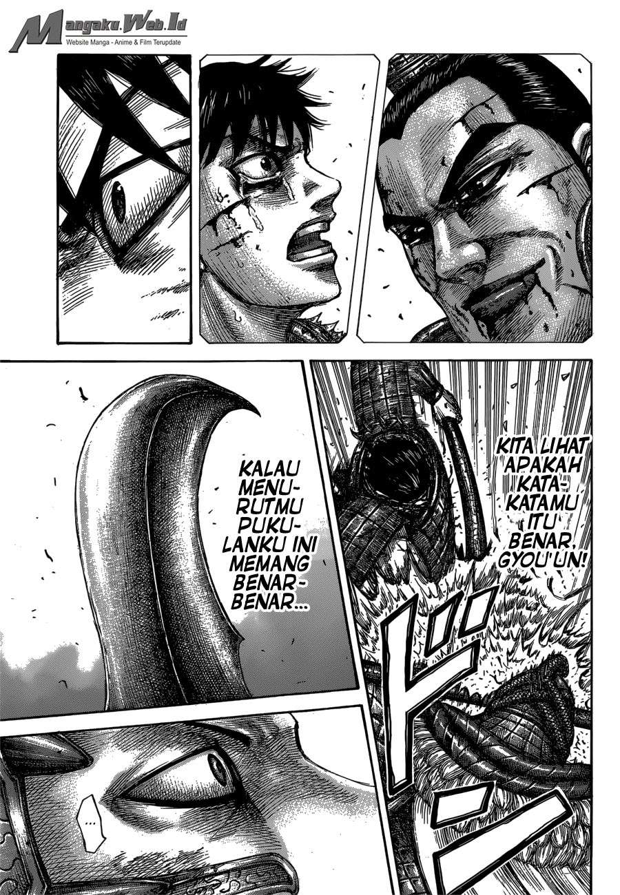 Chapter 548 - halaman 5