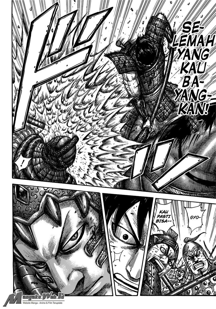 Chapter 548 - halaman 6