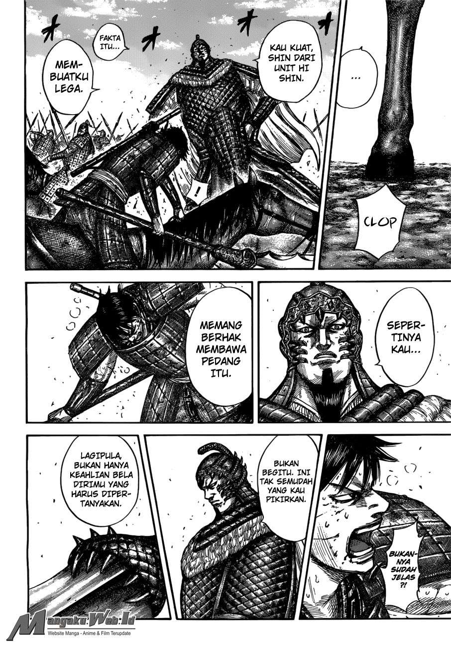 Chapter 548 - halaman 8