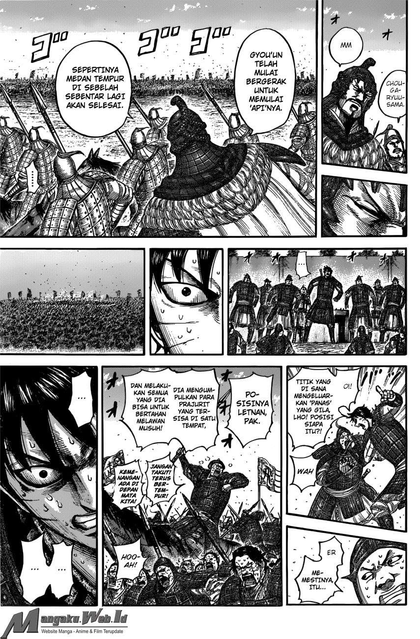 Chapter 546 - halaman 13