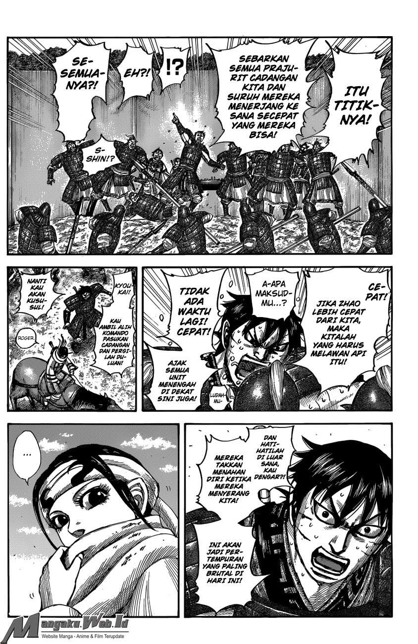 Chapter 546 - halaman 14