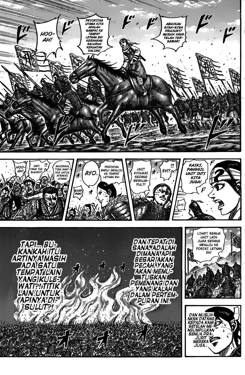 Chapter 546 - halaman 17