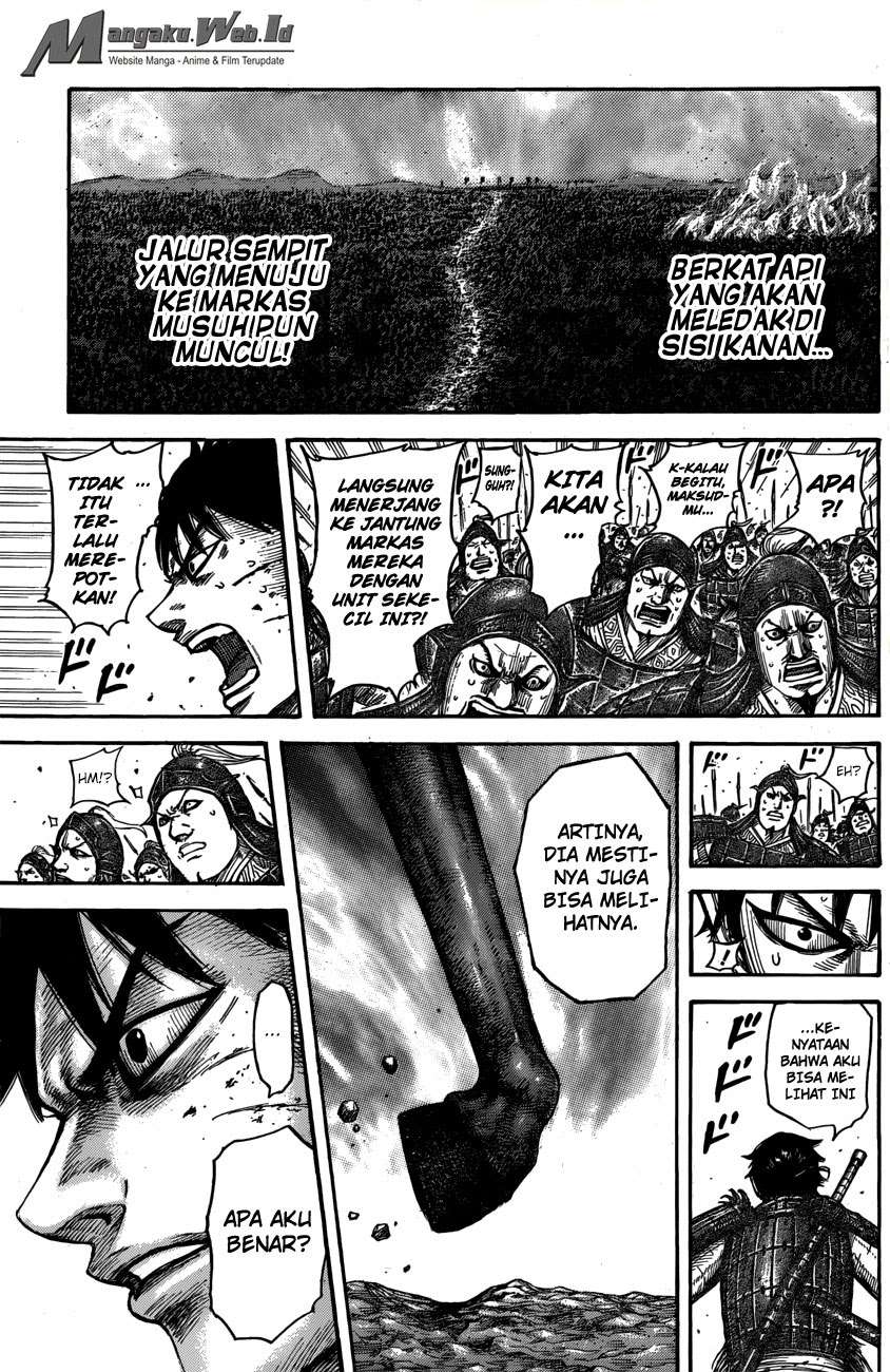 Chapter 546 - halaman 19