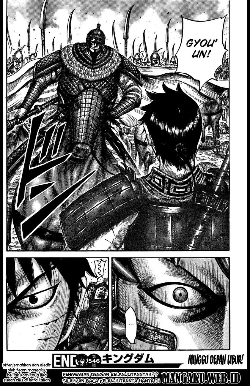Chapter 546 - halaman 20