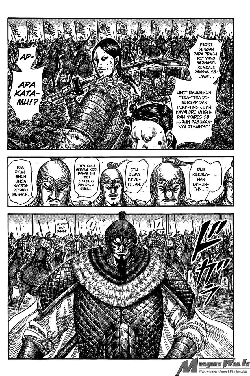 Chapter 546 - halaman 6