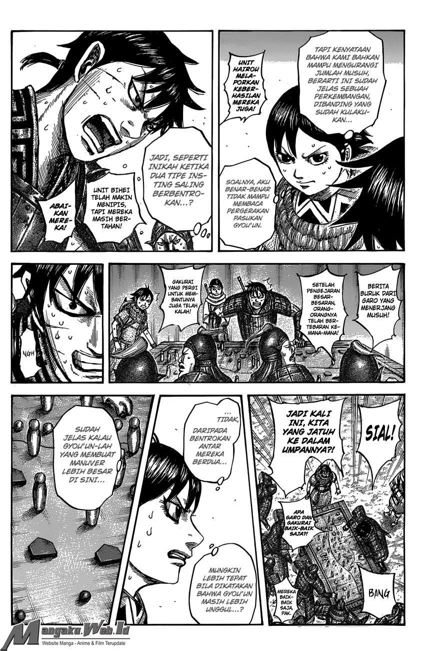 Chapter 546 - halaman 10