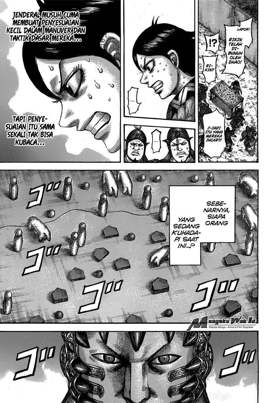 Chapter 545 - halaman 10