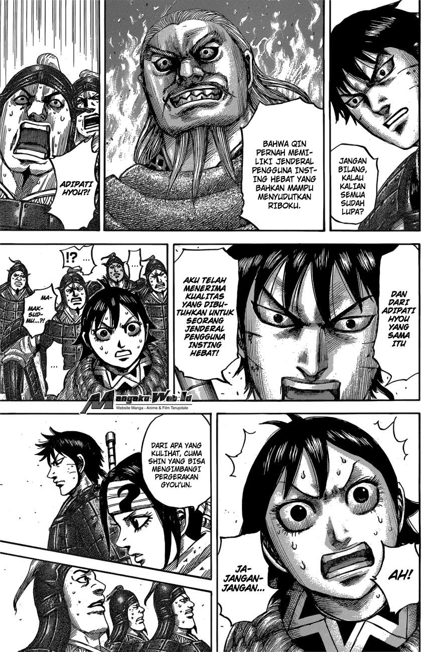 Chapter 545 - halaman 18