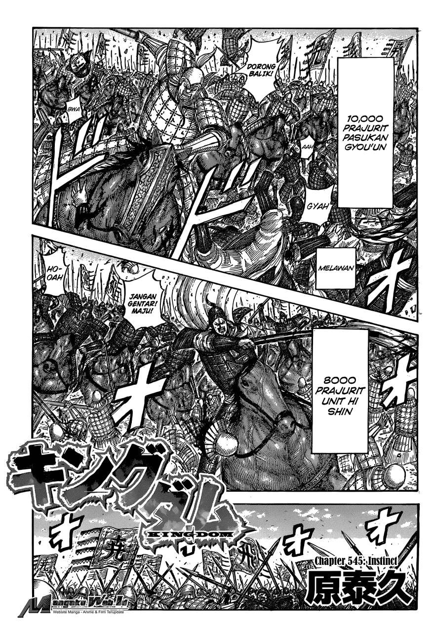 Chapter 545 - halaman 2