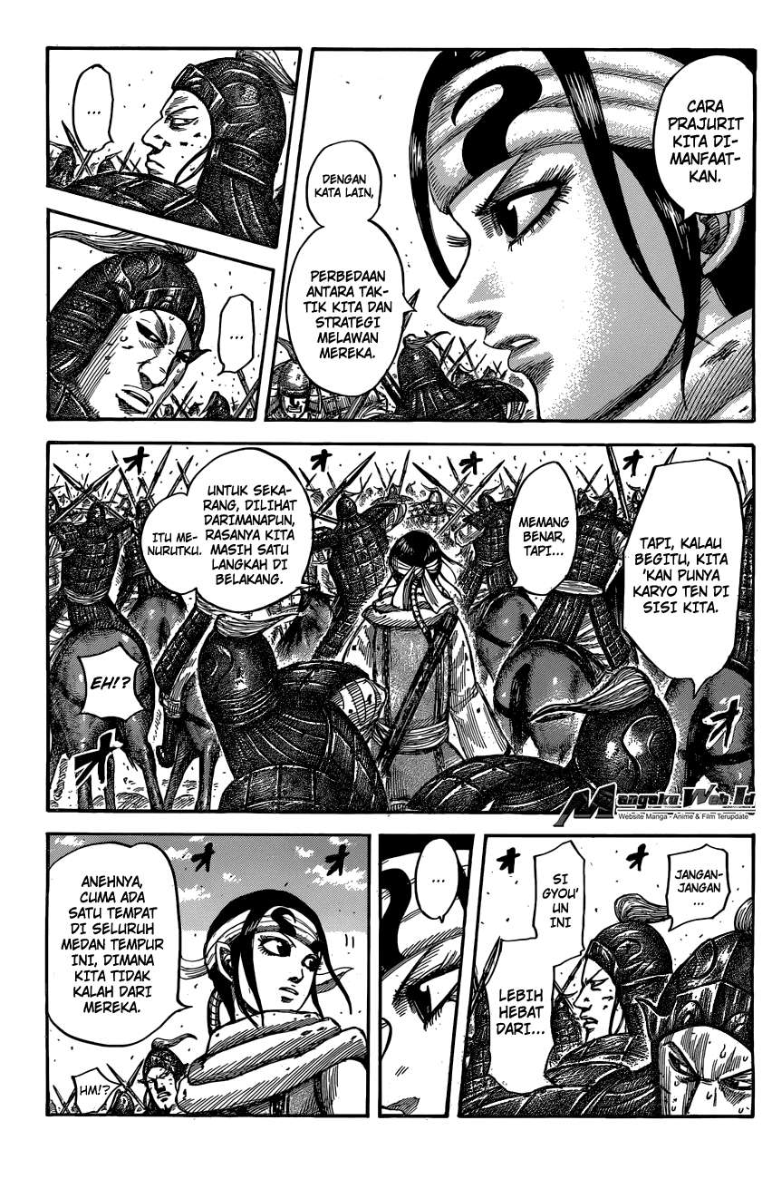 Chapter 545 - halaman 6