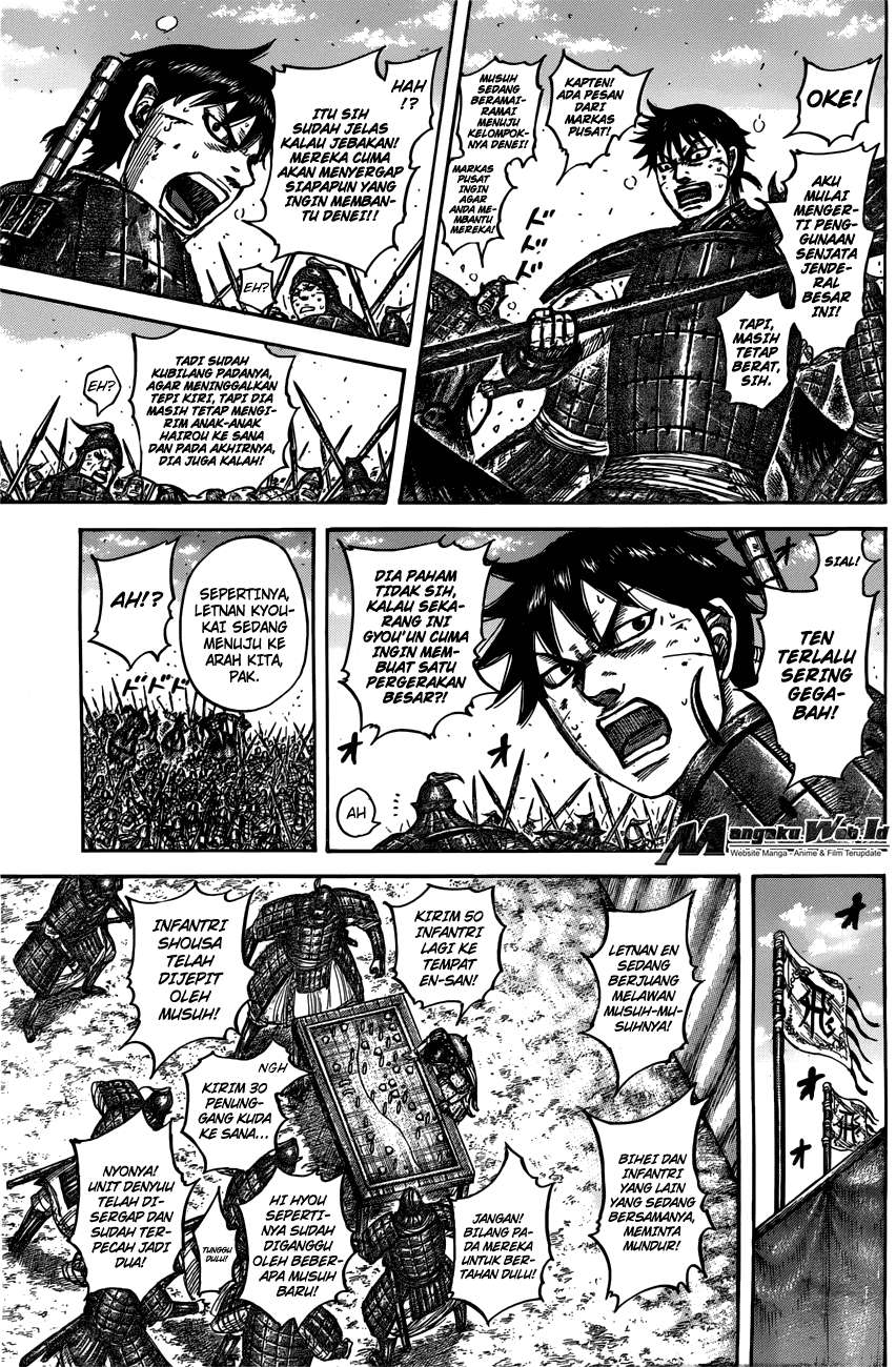 Chapter 545 - halaman 8
