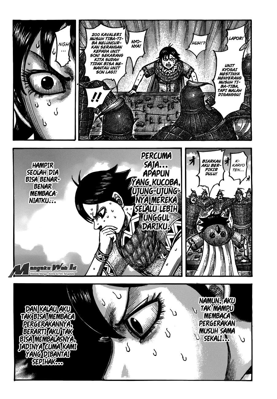 Chapter 545 - halaman 9