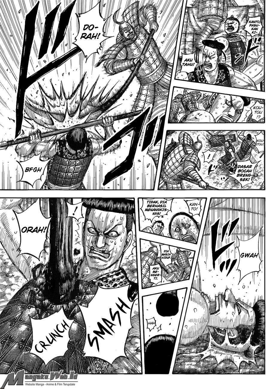 Chapter 544 - halaman 12