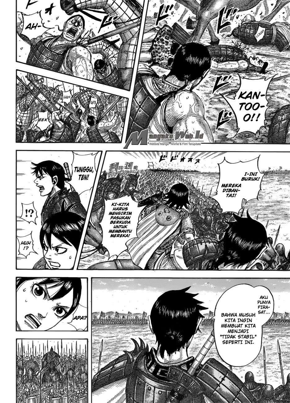 Chapter 544 - halaman 13