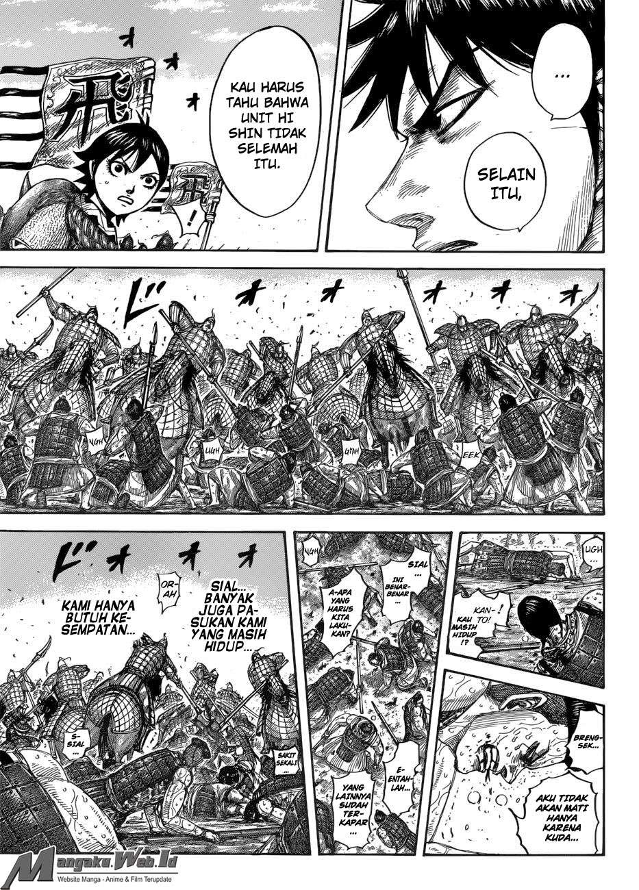 Chapter 544 - halaman 14