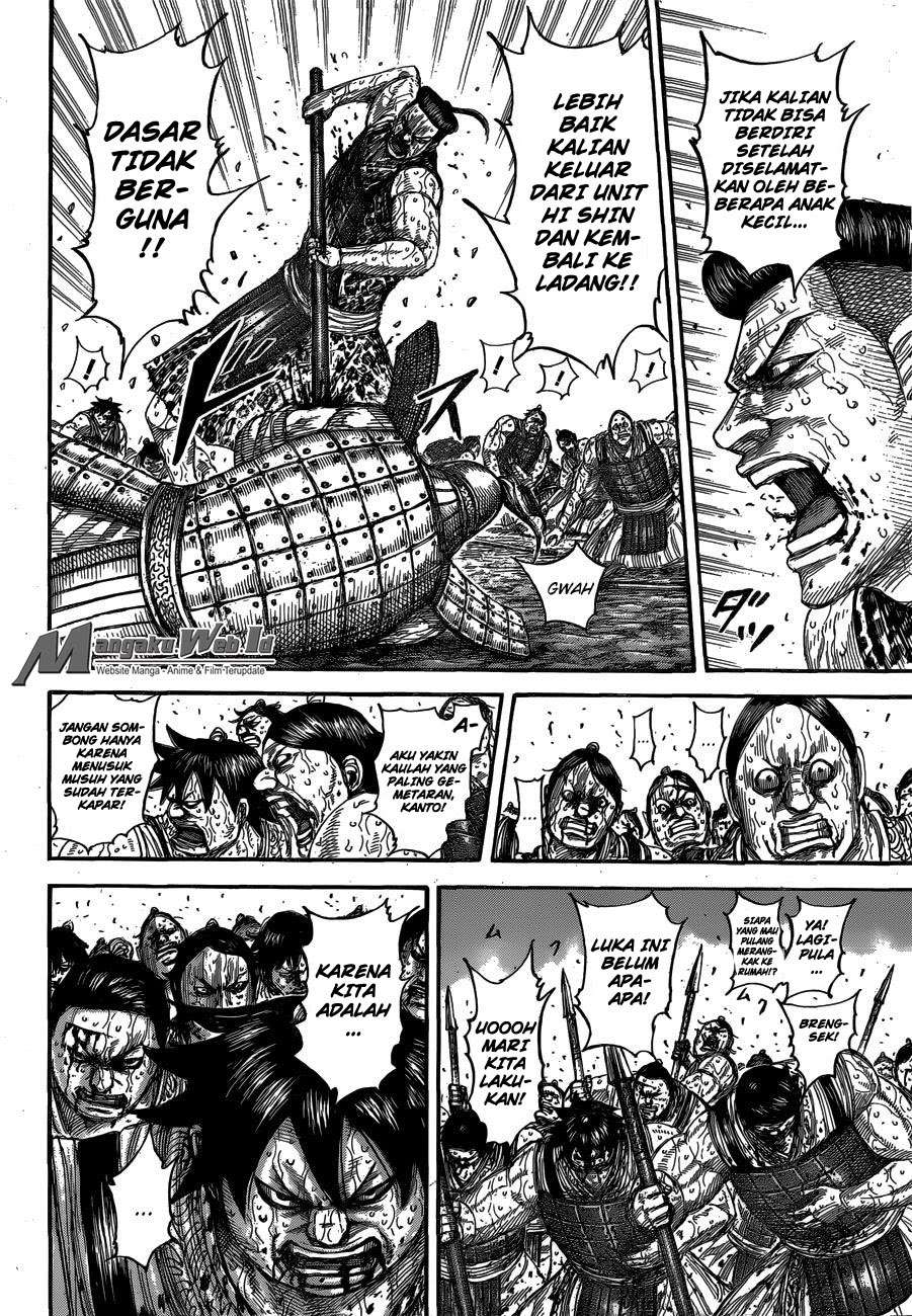 Chapter 544 - halaman 17