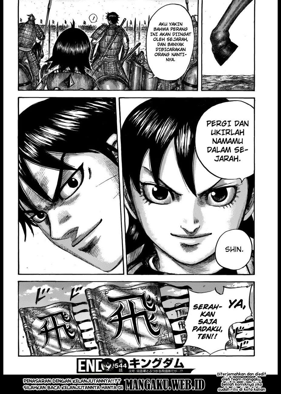 Chapter 544 - halaman 21
