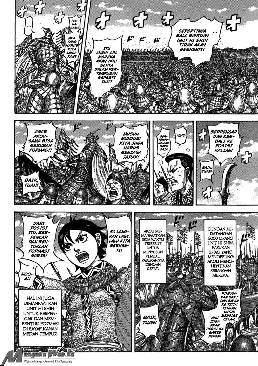 Chapter 544 - halaman 5