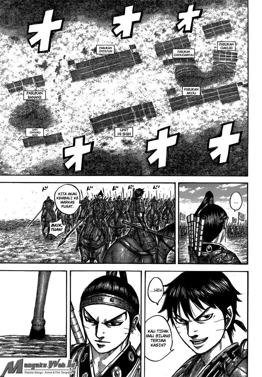 Chapter 544 - halaman 6
