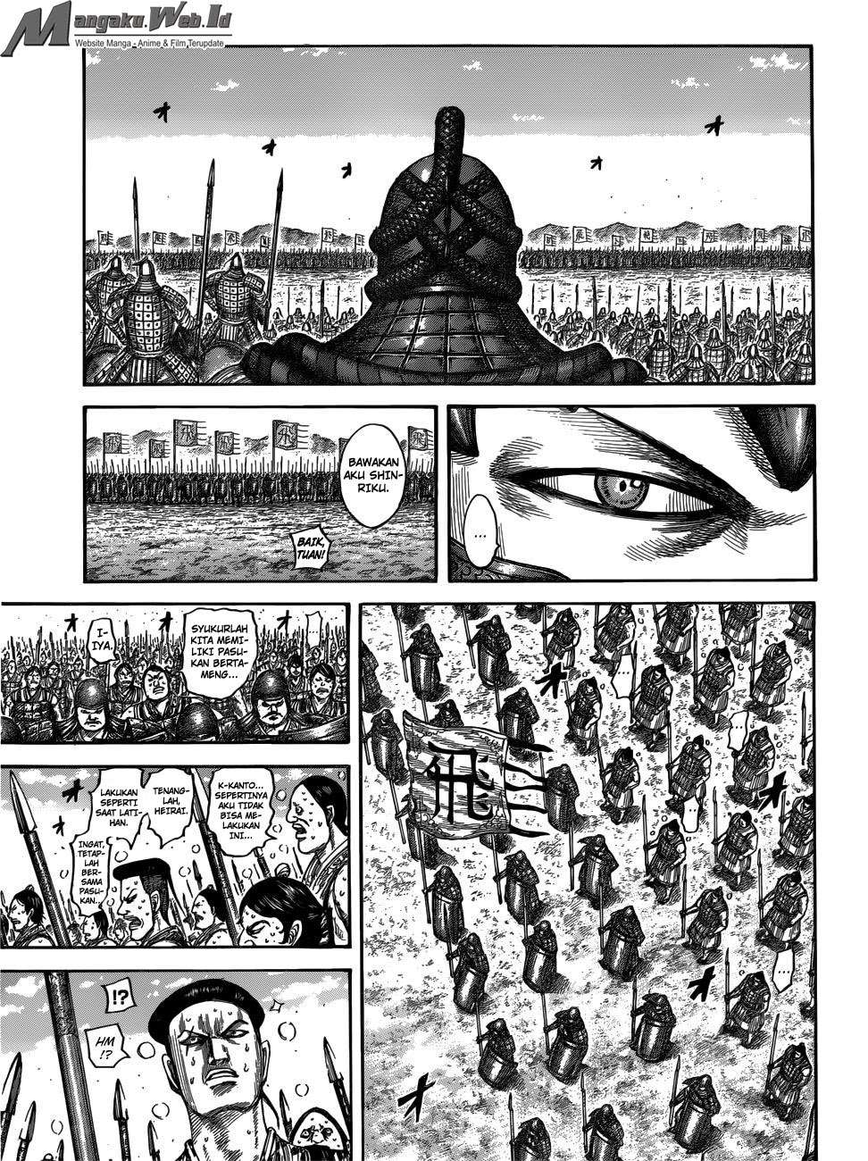 Chapter 544 - halaman 8