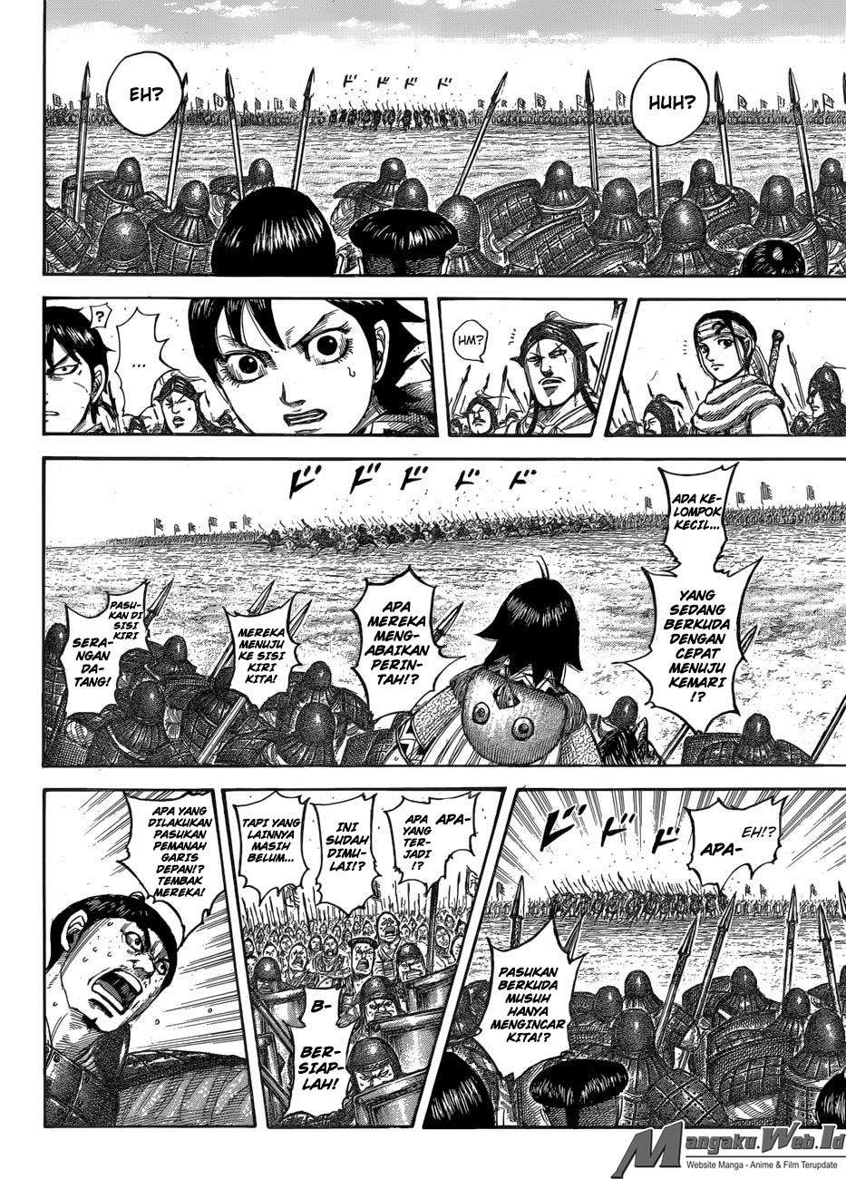 Chapter 544 - halaman 9