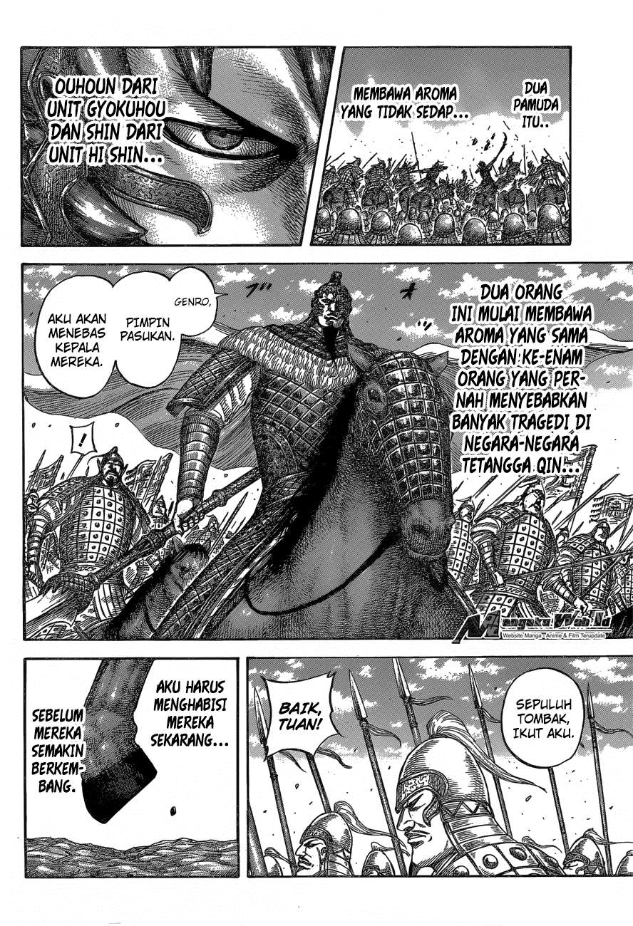 Chapter 543 - halaman 11