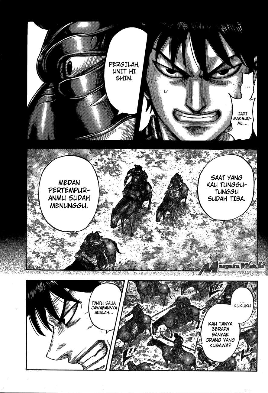 Chapter 543 - halaman 14
