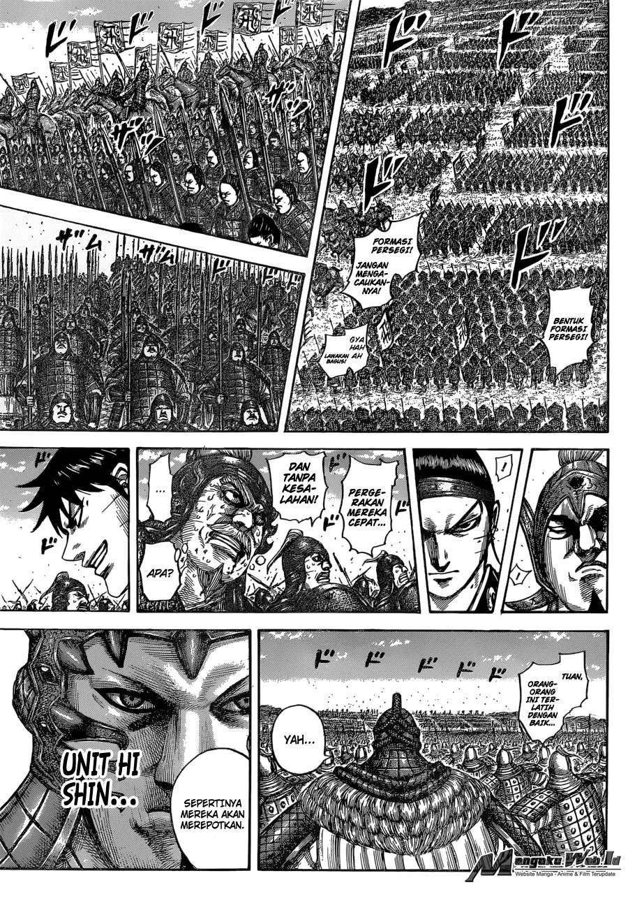 Chapter 543 - halaman 17