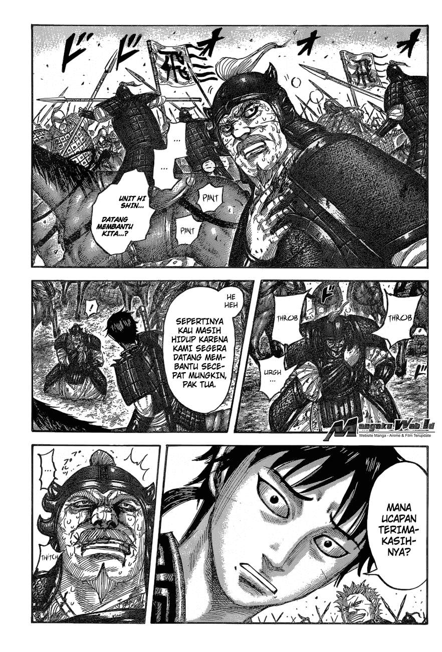 Chapter 543 - halaman 3