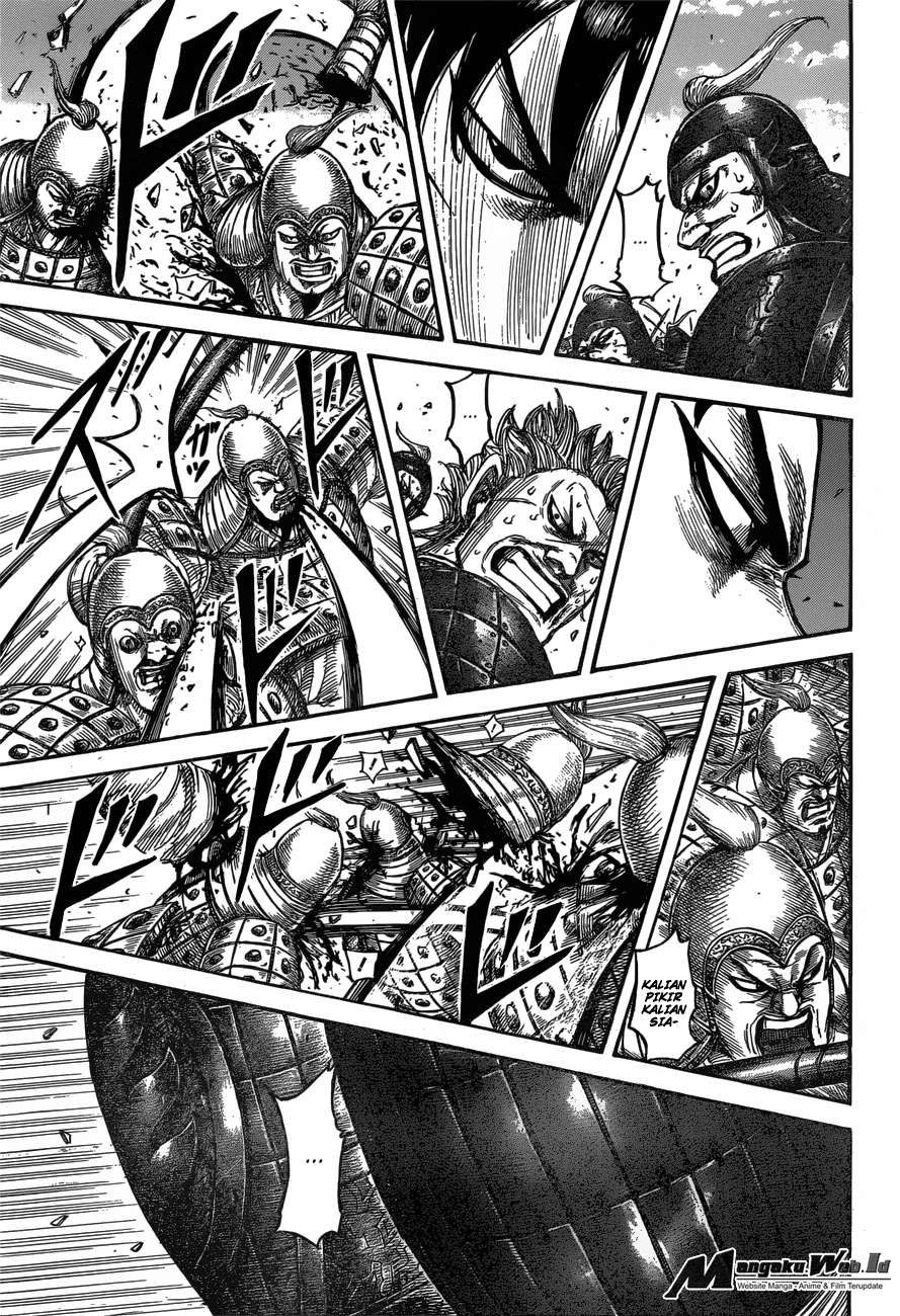 Chapter 543 - halaman 7