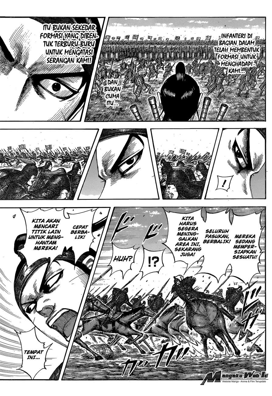 Chapter 542 - halaman 13