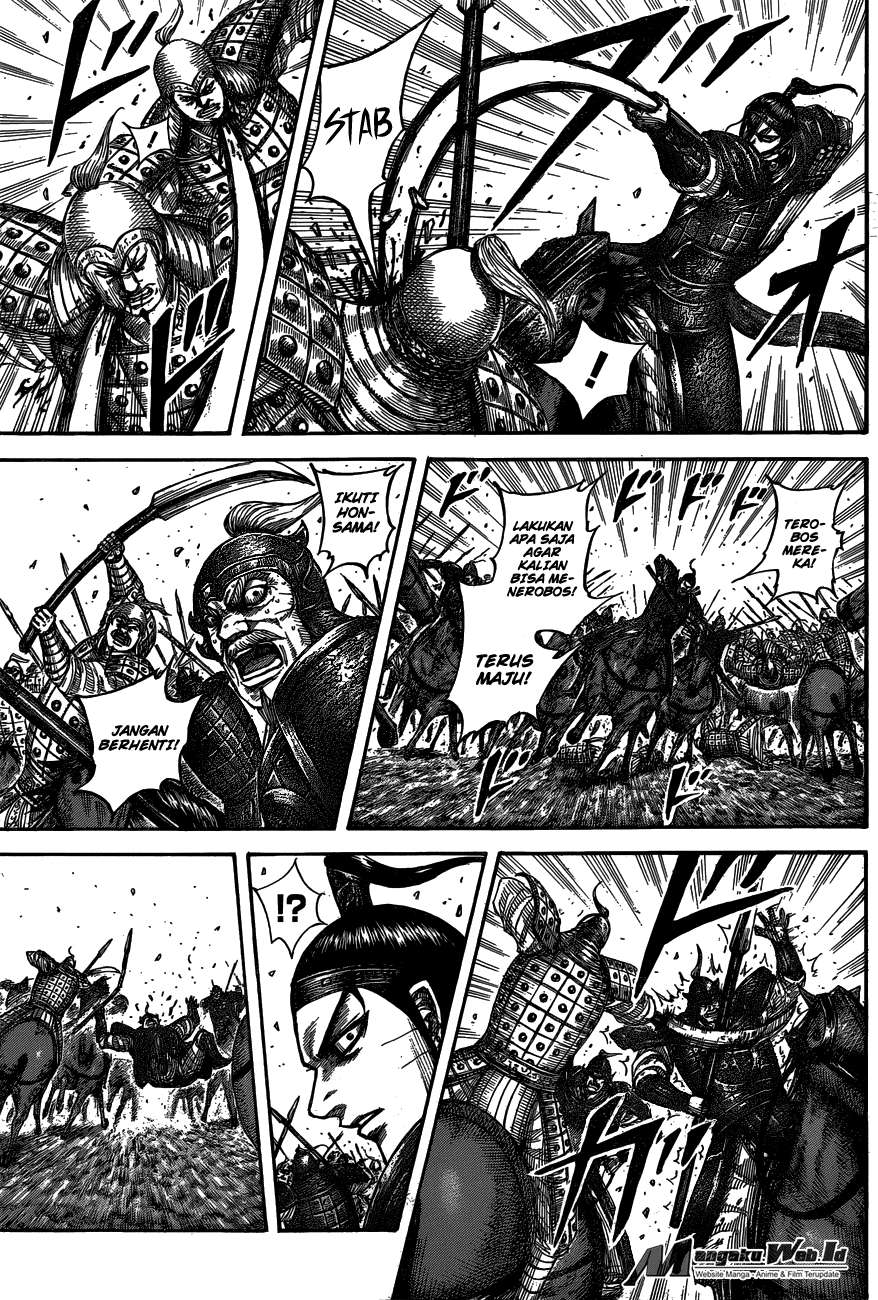 Chapter 542 - halaman 15